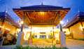 Andaman Cannacia Resort & Spa - Front