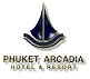 Hilton Phuket Arcadia Resort & Spa - Logo