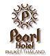 Pearl Hotel - Logo